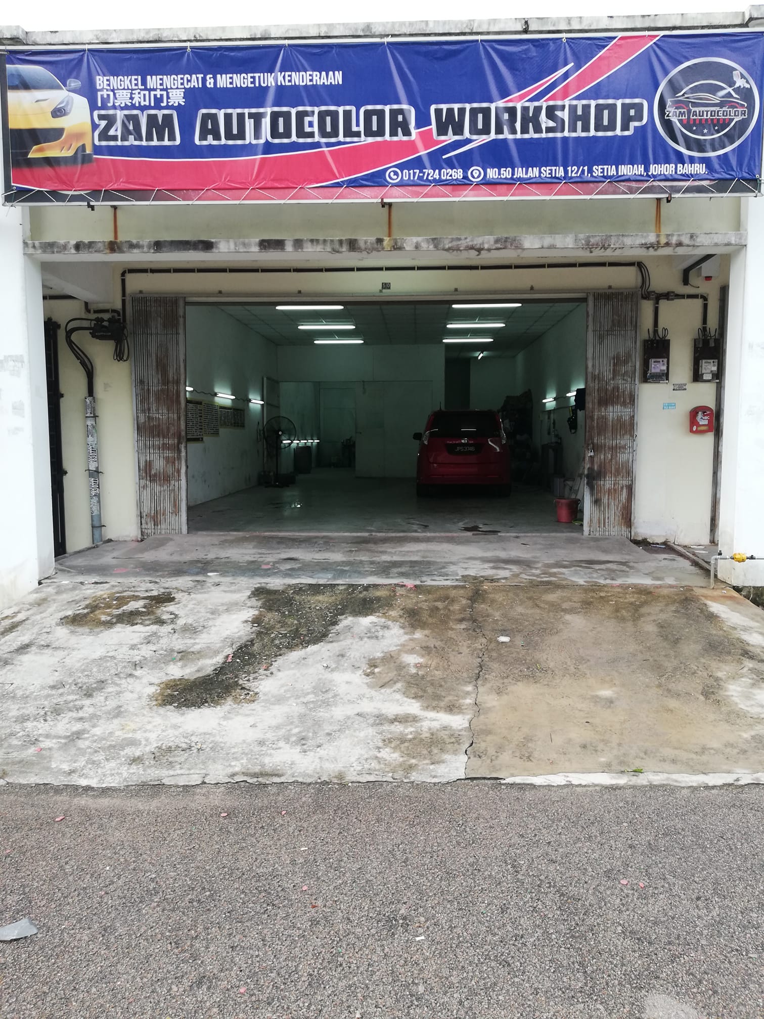 pusat servis kereta pasir gudang